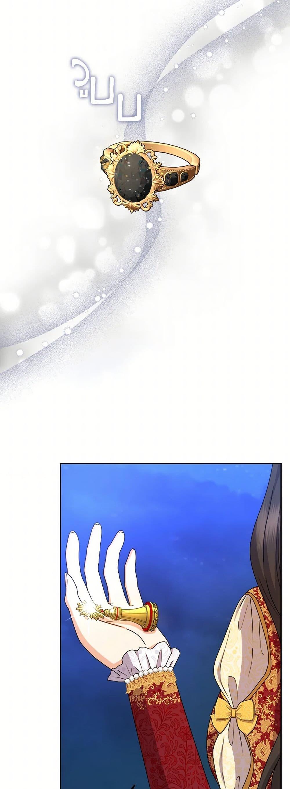 Manga-lc-com อ่านมังงะ อ่านการ์ตูน ออนไลน์ ฟรี From Maid to Queen ตอนที่ 1 2 3 4 5 6 7 8 9 10 11 12 13 14 ฟรี ไม่มีโฆษณา Manga-lc - อ่าน มังงะ อ่าน การ์ตูน ออนไลน์ อ่านมังงะ ฟรี