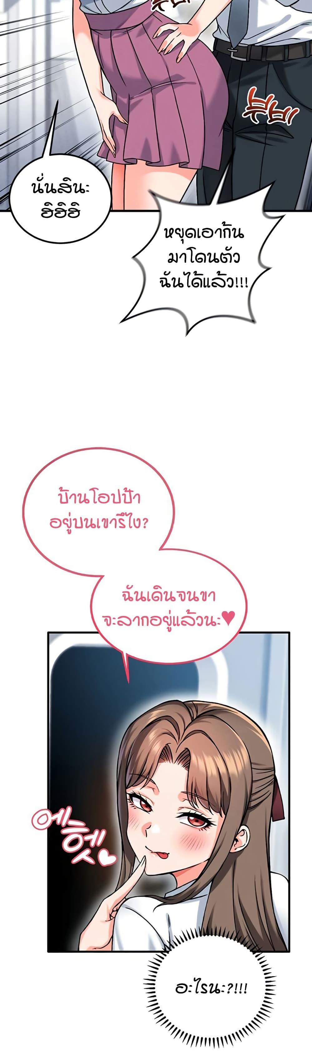 Doujin-Lc- อ่าน โดจิน มังฮวา เกาหลี ญี่ปุ่น จีน แปลไทย Wanna Join the Company ตอนที่ 1 2 3 4 5 6 7 8 9 10 11 12 13 14 ฟรี ไม่มีโฆษณา อ่าน โดจิน Manhwa เกาหลี ญี่ปุ่น จีน เรามีครบ คัดมาให้เน้นๆ โดจิน 18+ รับประกันความฟินโดย  Doujin Lc