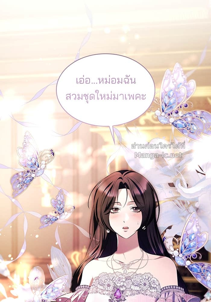 Doujin-Lc- อ่าน โดจิน มังฮวา เกาหลี ญี่ปุ่น จีน แปลไทย ชายาคนสุดท้ายของเจ้าชายไร้หัวใจ ตอนที่ 1 2 3 4 5 6 7 8 9 10 11 12 13 14 ฟรี ไม่มีโฆษณา อ่าน โดจิน Manhwa เกาหลี ญี่ปุ่น จีน เรามีครบ คัดมาให้เน้นๆ โดจิน 18+ รับประกันความฟินโดย Doujin Lc