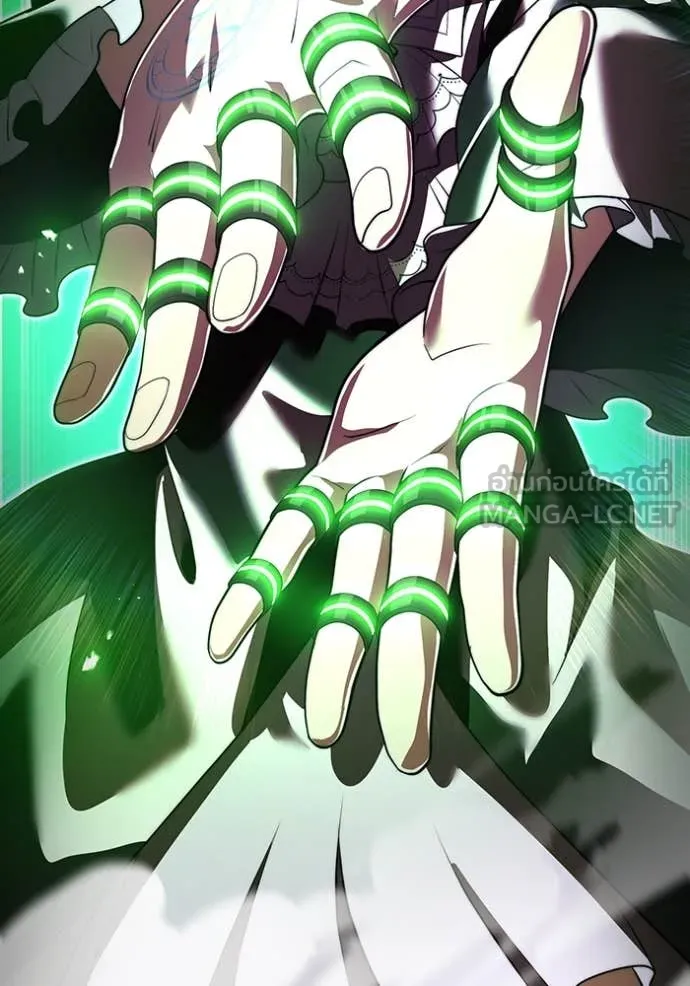 ฮันเตอร์สกิลโกง ตอนที่ 53 รูปที่ 13