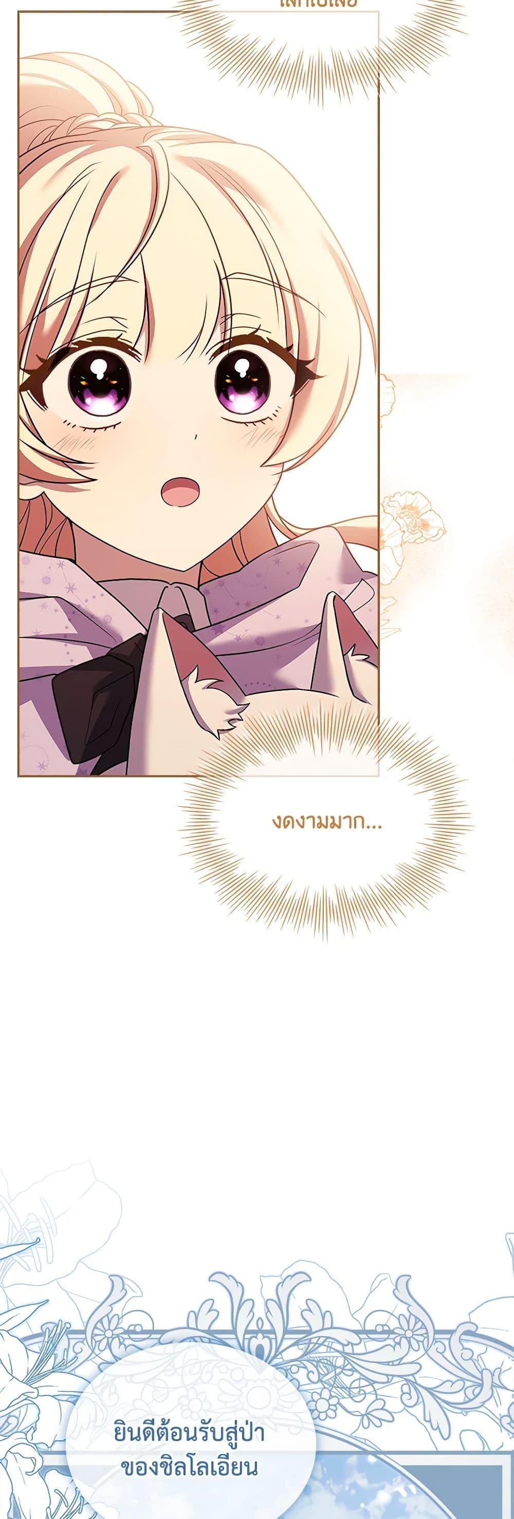 Manga-lc-com อ่านมังงะ อ่านการ์ตูน ออนไลน์ ฟรี Happy Sea World ตอนที่ 1 2 3 4 5 6 7 8 9 10 11 12 13 14 ฟรี ไม่มีโฆษณา Manga-lc - อ่าน มังงะ อ่าน การ์ตูน ออนไลน์ อ่านมังงะ ฟรี