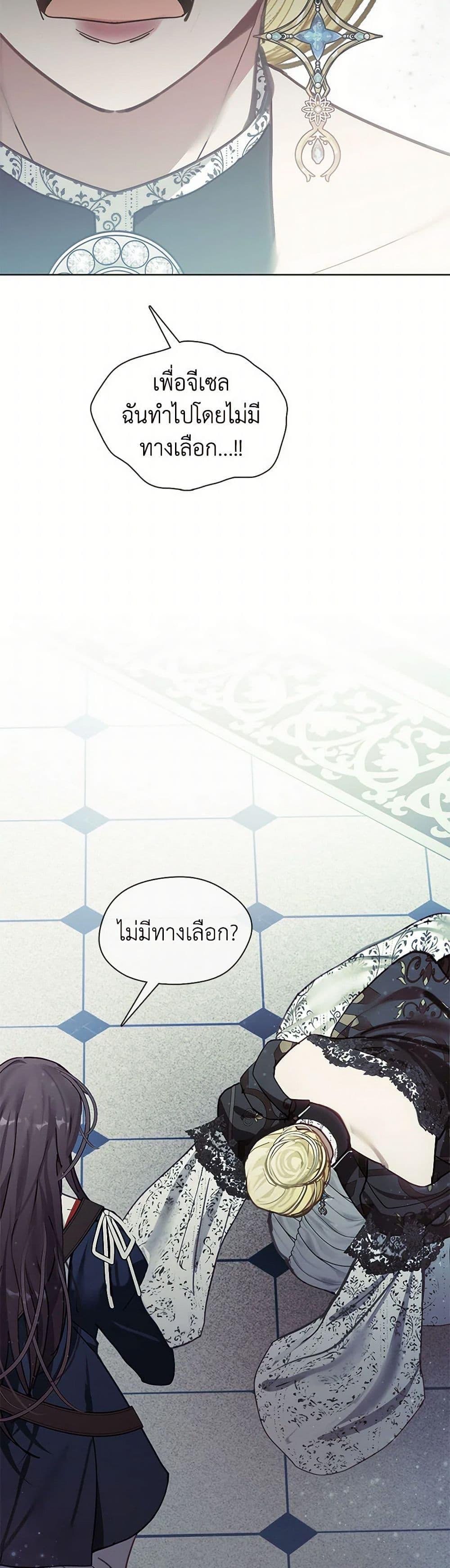 Manga-lc-com อ่านมังงะ อ่านการ์ตูน ออนไลน์ ฟรี Devoted to Diamond ตอนที่ 1 2 3 4 5 6 7 8 9 10 11 12 13 14 ฟรี ไม่มีโฆษณา Manga-lc - อ่าน มังงะ อ่าน การ์ตูน ออนไลน์ อ่านมังงะ ฟรี