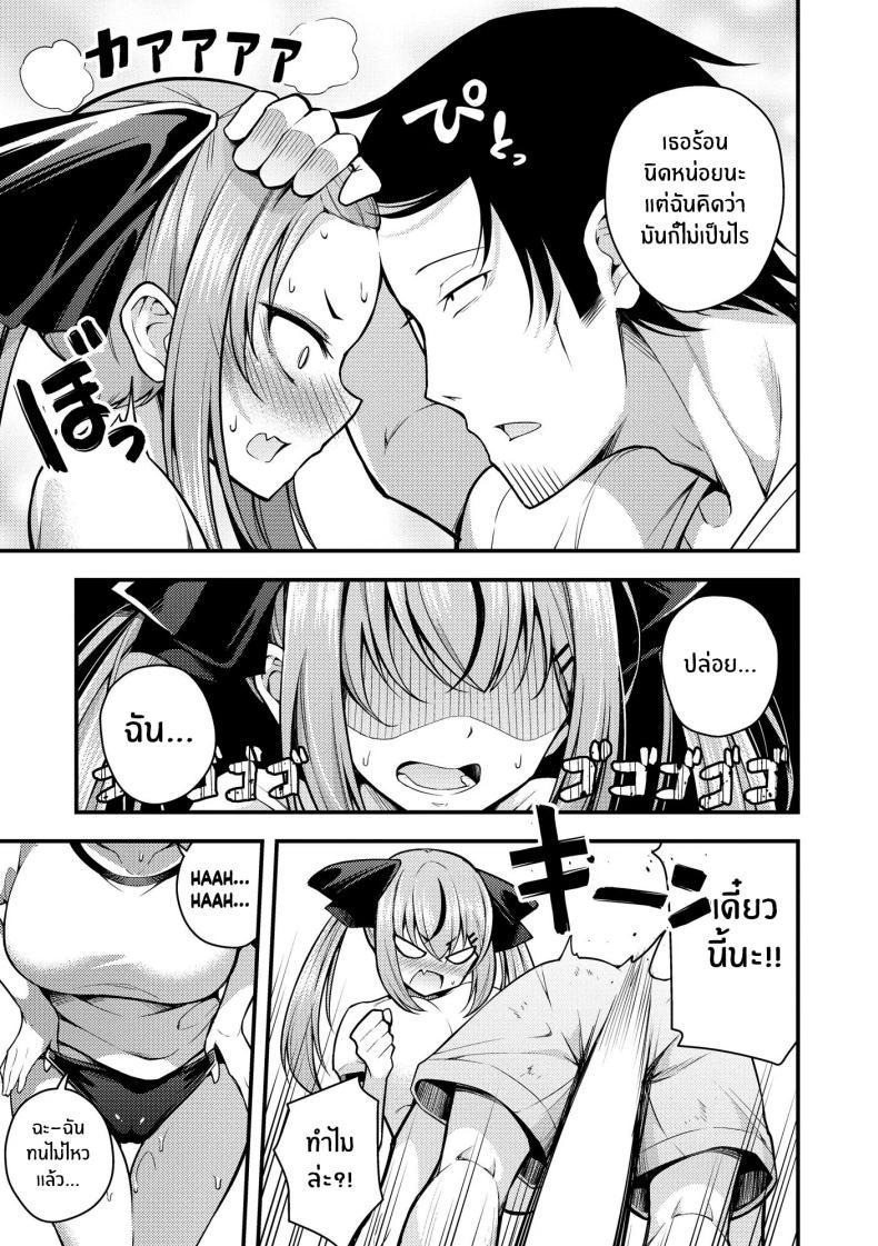Doujin-Lc- อ่าน โดจิน มังฮวา เกาหลี ญี่ปุ่น จีน แปลไทย ไม่เข้าใจรูริจังเลยจริงๆ [Nanameno Hayuta] Ruri-chan wa Wakaranai ตอนที่ 1 2 3 4 5 6 7 8 9 10 11 12 13 14 ฟรี ไม่มีโฆษณา อ่าน โดจิน Manhwa เกาหลี ญี่ปุ่น จีน เรามีครบ คัดมาให้เน้นๆ โดจิน 18+ รับประกันความฟินโดย  Doujin Lc