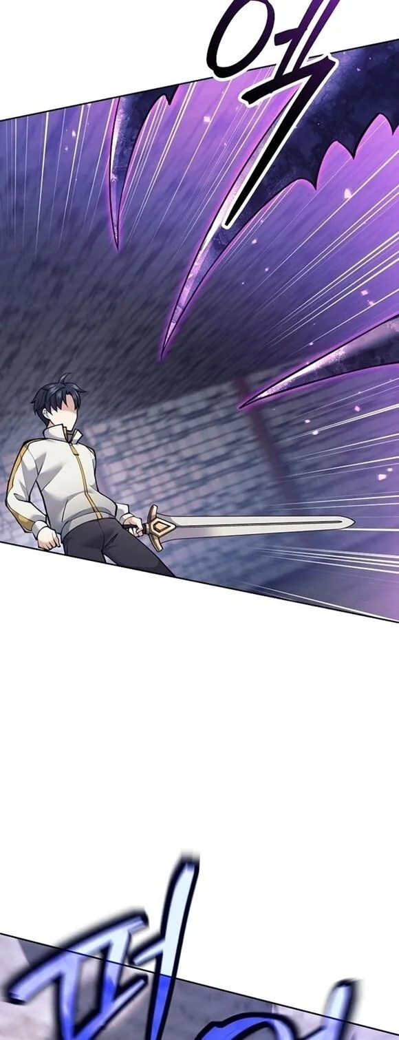 The Illegitimate Who Devours Weapons บ_ตรนอกสมรสผ_กล_นก_นศาสตรา ตอนที่ ตอนที่ 29 รูปที่ 47