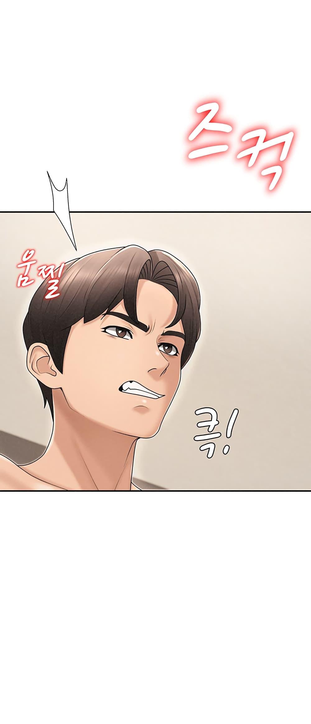 Doujin-Lc- อ่าน โดจิน มังฮวา เกาหลี ญี่ปุ่น จีน แปลไทย Repay With Your Body ตอนที่ 1 2 3 4 5 6 7 8 9 10 11 12 13 14 ฟรี ไม่มีโฆษณา อ่าน โดจิน Manhwa เกาหลี ญี่ปุ่น จีน เรามีครบ คัดมาให้เน้นๆ โดจิน 18+ รับประกันความฟินโดย  Doujin Lc