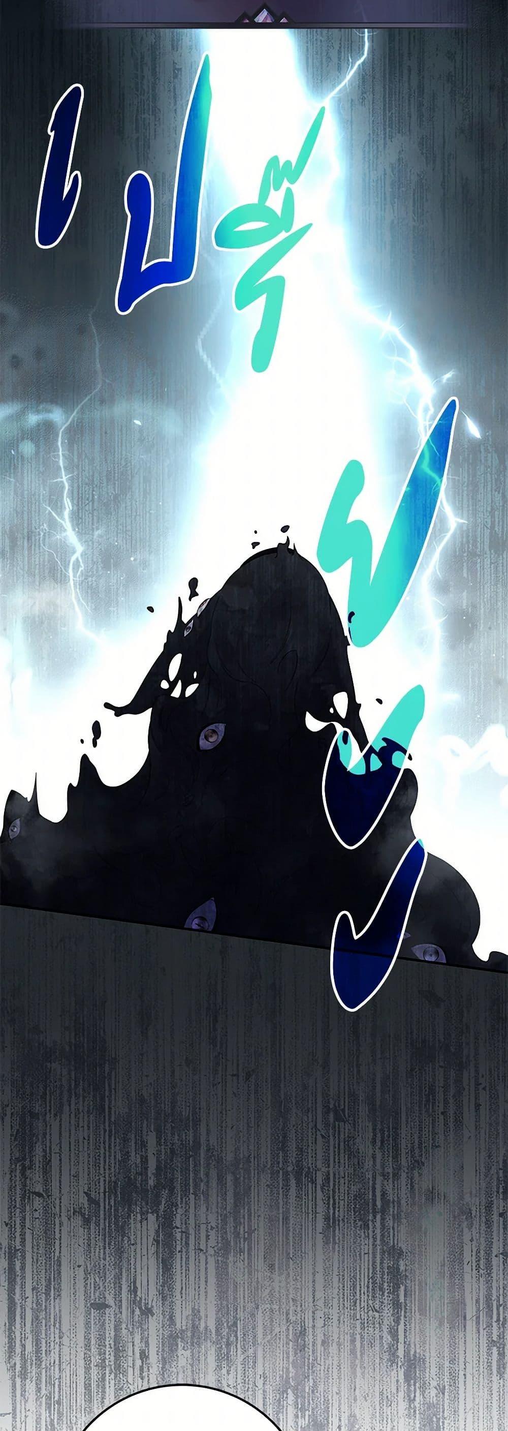 Manga-lc-com อ่านมังงะ อ่านการ์ตูน ออนไลน์ ฟรี Trapped in a Cursed Game, but now with NPCs ตอนที่ 1 2 3 4 5 6 7 8 9 10 11 12 13 14 ฟรี ไม่มีโฆษณา Manga-lc - อ่าน มังงะ อ่าน การ์ตูน ออนไลน์ อ่านมังงะ ฟรี