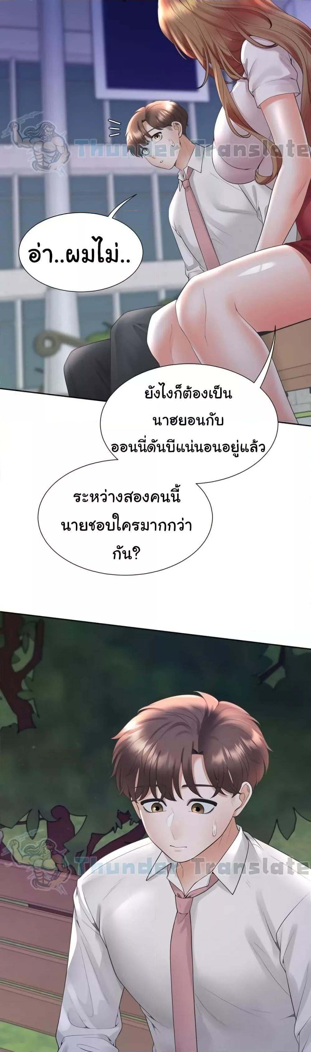 Doujin-Lc- อ่าน โดจิน มังฮวา เกาหลี ญี่ปุ่น จีน แปลไทย Bunk Beds ตอนที่ 1 2 3 4 5 6 7 8 9 10 11 12 13 14 ฟรี ไม่มีโฆษณา อ่าน โดจิน Manhwa เกาหลี ญี่ปุ่น จีน เรามีครบ คัดมาให้เน้นๆ โดจิน 18+ รับประกันความฟินโดย  Doujin Lc