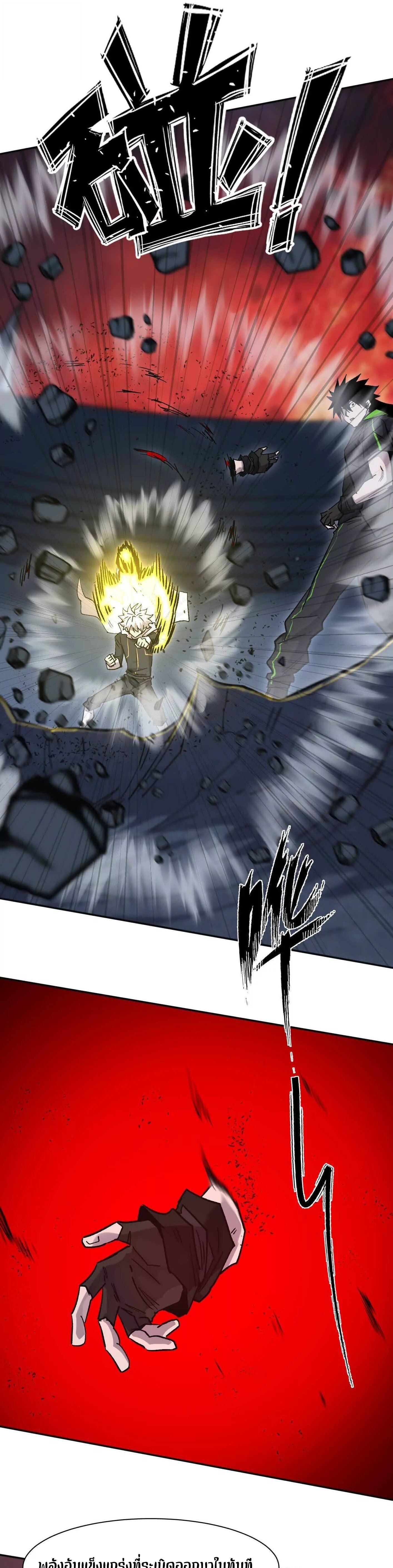 Manga-lc-com อ่านมังงะ อ่านการ์ตูน ออนไลน์ ฟรี Mr.Zombie ตอนที่ 1 2 3 4 5 6 7 8 9 10 11 12 13 14 ฟรี ไม่มีโฆษณา Manga-lc - อ่าน มังงะ อ่าน การ์ตูน ออนไลน์ อ่านมังงะ ฟรี