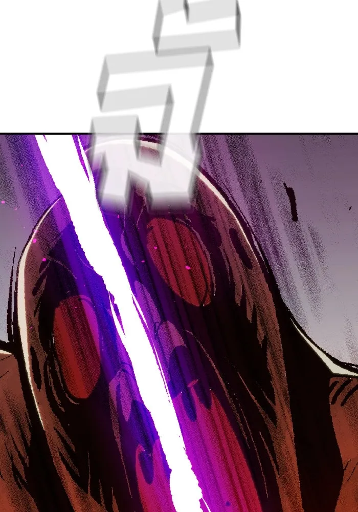 The Lone Necromancer ตอนที่ 71 รูปที่ 16