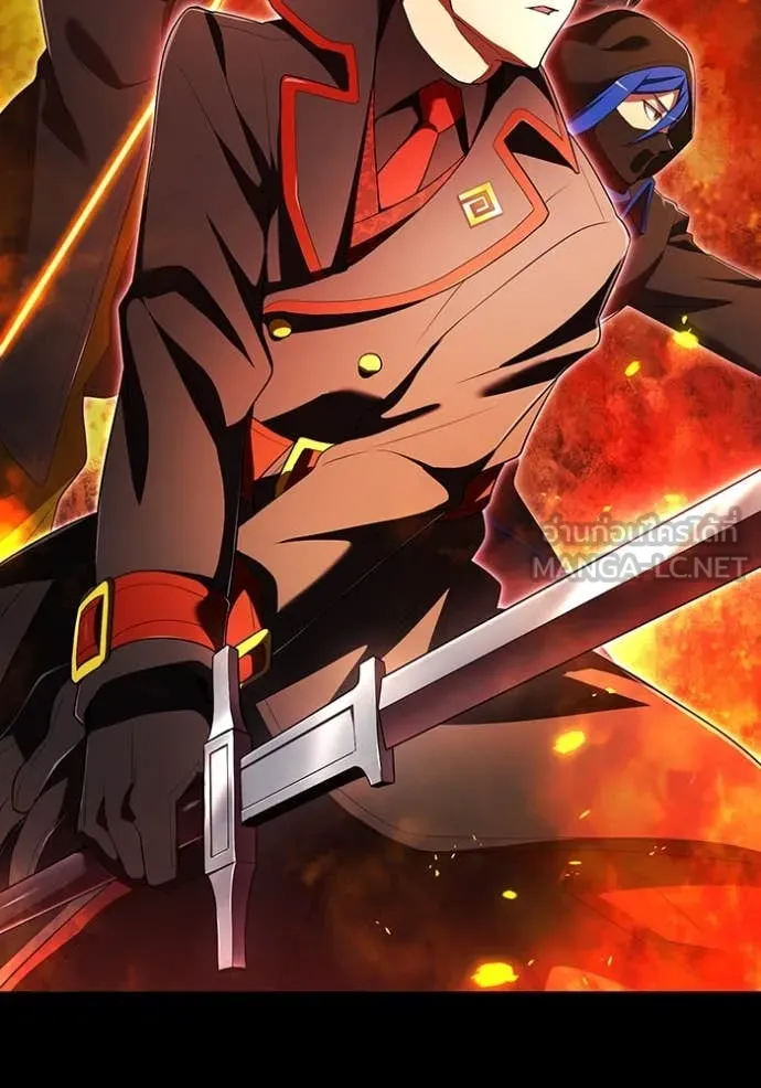 ฮันเตอร์สกิลโกง ตอนที่ 54 รูปที่ 74