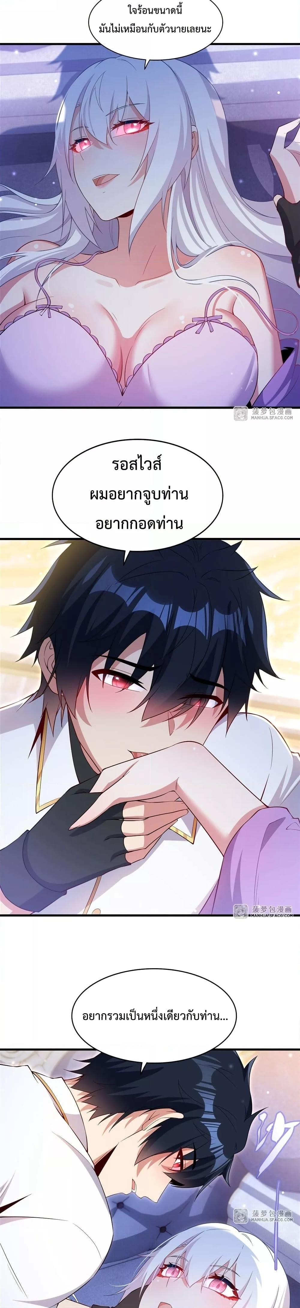 Manga-lc-com อ่านมังงะ อ่านการ์ตูน ออนไลน์ ฟรี MalevolentDrag ตอนที่ 1 2 3 4 5 6 7 8 9 10 11 12 13 14 ฟรี ไม่มีโฆษณา Manga-lc - อ่าน มังงะ อ่าน การ์ตูน ออนไลน์ อ่านมังงะ ฟรี