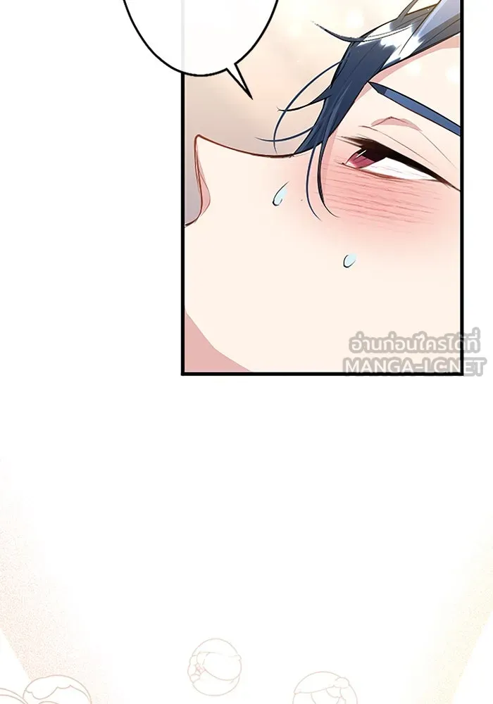 คุณหนูย้อนเวลามาเป็นอัศวิน ตอนที่ 24 รูปที่ 54