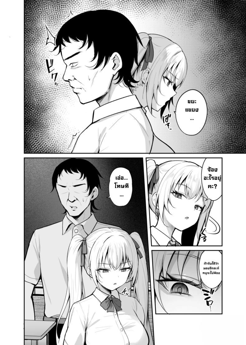 Doujin-Lc- อ่าน โดจิน มังฮวา เกาหลี ญี่ปุ่น จีน แปลไทย เด็กนิสัยไม่ดีมันต้องโดน (Alex) ตอนที่ 1 2 3 4 5 6 7 8 9 10 11 12 13 14 ฟรี ไม่มีโฆษณา อ่าน โดจิน Manhwa เกาหลี ญี่ปุ่น จีน เรามีครบ คัดมาให้เน้นๆ โดจิน 18+ รับประกันความฟินโดย  Doujin Lc