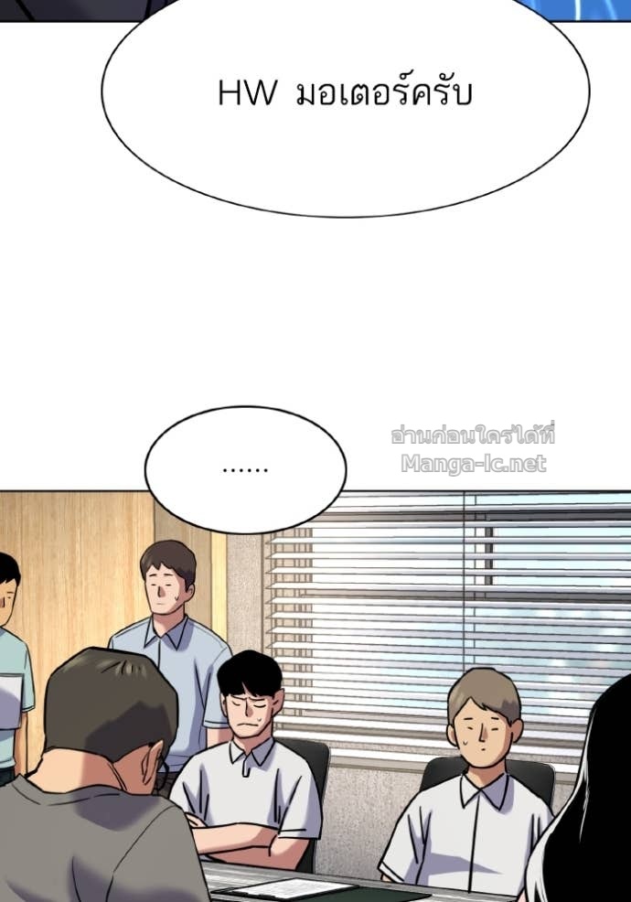 Doujin-Lc- อ่าน โดจิน มังฮวา เกาหลี ญี่ปุ่น จีน แปลไทย Reborn Rich ตอนที่ 1 2 3 4 5 6 7 8 9 10 11 12 13 14 ฟรี ไม่มีโฆษณา อ่าน โดจิน Manhwa เกาหลี ญี่ปุ่น จีน เรามีครบ คัดมาให้เน้นๆ โดจิน 18+ รับประกันความฟินโดย Doujin Lc