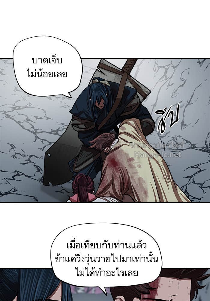 Doujin-Lc- อ่าน โดจิน มังฮวา เกาหลี ญี่ปุ่น จีน แปลไทย องครักษ์แห่งอัครสกุลจาง ตอนที่ 1 2 3 4 5 6 7 8 9 10 11 12 13 14 ฟรี ไม่มีโฆษณา อ่าน โดจิน Manhwa เกาหลี ญี่ปุ่น จีน เรามีครบ คัดมาให้เน้นๆ โดจิน 18+ รับประกันความฟินโดย Doujin Lc