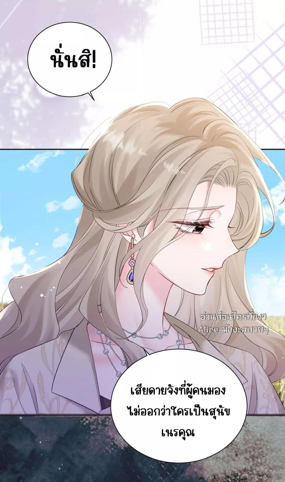 Manga-lc-com อ่านมังงะ อ่านการ์ตูน ออนไลน์ ฟรี Dressedasthe ตอนที่ 1 2 3 4 5 6 7 8 9 10 11 12 13 14 ฟรี ไม่มีโฆษณา Manga-lc - อ่าน มังงะ อ่าน การ์ตูน ออนไลน์ อ่านมังงะ ฟรี