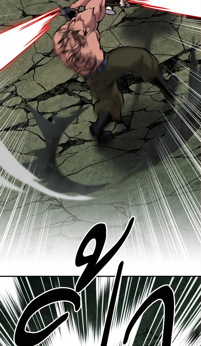 ยอดคนเลเวลทะลุ ตอนที่ 58 ฮิวมานอยด์ (4) รูปที่ 22