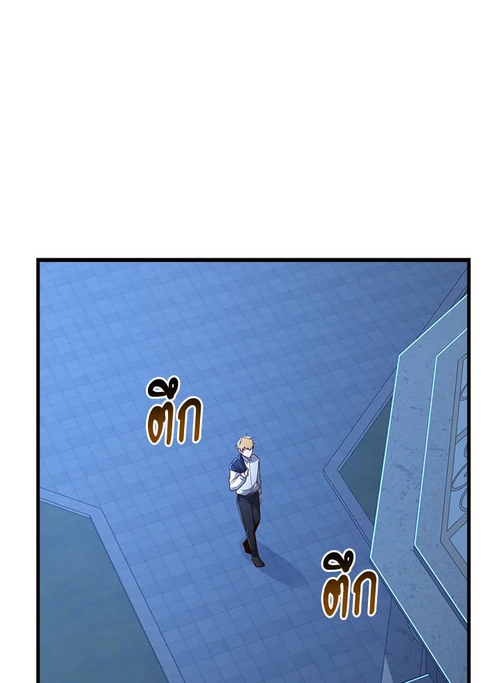 Manga-lc-com อ่านมังงะ อ่านการ์ตูน ออนไลน์ ฟรี The Lord of Coins ตอนที่ 1 2 3 4 5 6 7 8 9 10 11 12 13 14 ฟรี ไม่มีโฆษณา Manga-lc - อ่าน มังงะ อ่าน การ์ตูน ออนไลน์ อ่านมังงะ ฟรี