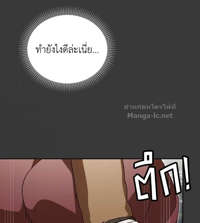 Doujin-Lc- อ่าน โดจิน มังฮวา เกาหลี ญี่ปุ่น จีน แปลไทย แกรนด์ดัชเชสล็อกมง ตอนที่ 1 2 3 4 5 6 7 8 9 10 11 12 13 14 ฟรี ไม่มีโฆษณา อ่าน โดจิน Manhwa เกาหลี ญี่ปุ่น จีน เรามีครบ คัดมาให้เน้นๆ โดจิน 18+ รับประกันความฟินโดย Doujin Lc