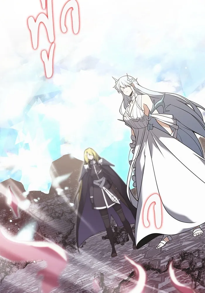 อัศวินดำล่าท้าเวลา ตอนที่ 88 รูปที่ 34