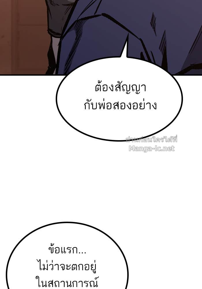 Doujin-Lc- อ่าน โดจิน มังฮวา เกาหลี ญี่ปุ่น จีน แปลไทย HECTOPASCAL ตอนที่ 1 2 3 4 5 6 7 8 9 10 11 12 13 14 ฟรี ไม่มีโฆษณา อ่าน โดจิน Manhwa เกาหลี ญี่ปุ่น จีน เรามีครบ คัดมาให้เน้นๆ โดจิน 18+ รับประกันความฟินโดย Doujin Lc
