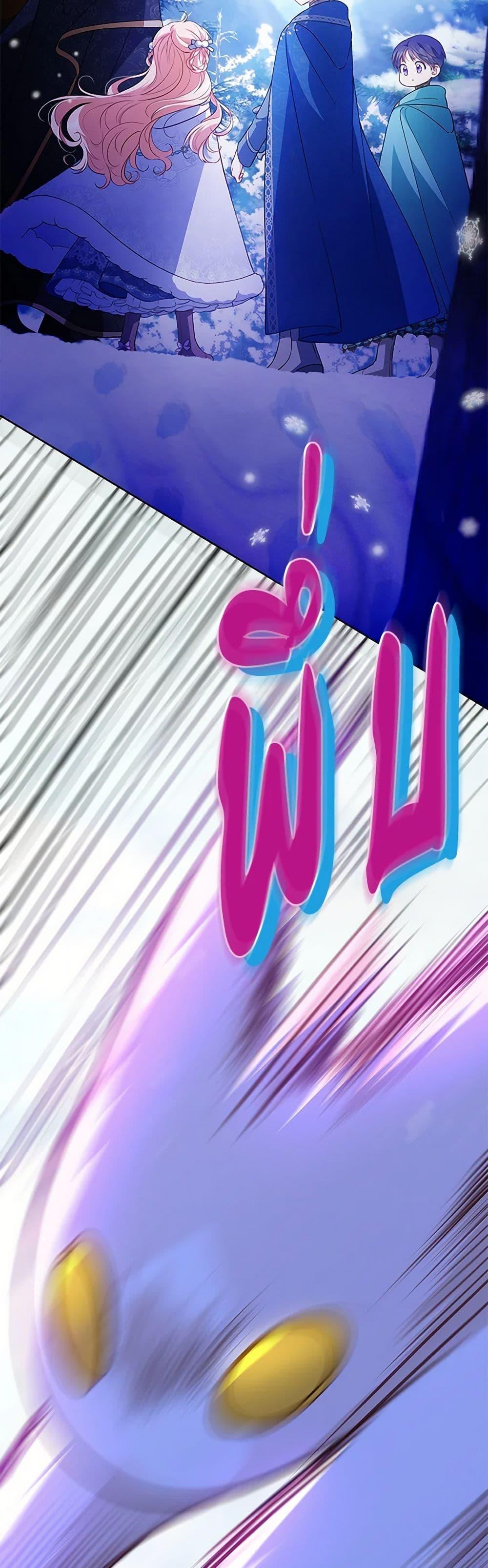 Manga-lc-com อ่านมังงะ อ่านการ์ตูน ออนไลน์ ฟรี Obsessed With Shuelina ตอนที่ 1 2 3 4 5 6 7 8 9 10 11 12 13 14 ฟรี ไม่มีโฆษณา Manga-lc - อ่าน มังงะ อ่าน การ์ตูน ออนไลน์ อ่านมังงะ ฟรี