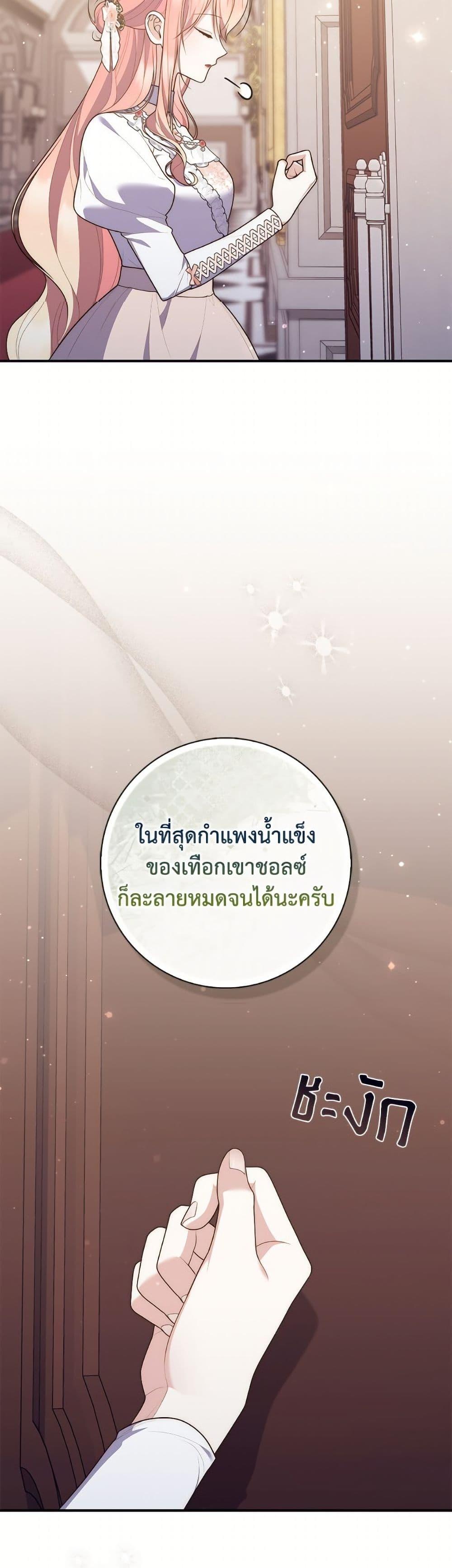 Manga-lc-com อ่านมังงะ อ่านการ์ตูน ออนไลน์ ฟรี Fortune-Telling Lady ตอนที่ 1 2 3 4 5 6 7 8 9 10 11 12 13 14 ฟรี ไม่มีโฆษณา Manga-lc - อ่าน มังงะ อ่าน การ์ตูน ออนไลน์ อ่านมังงะ ฟรี