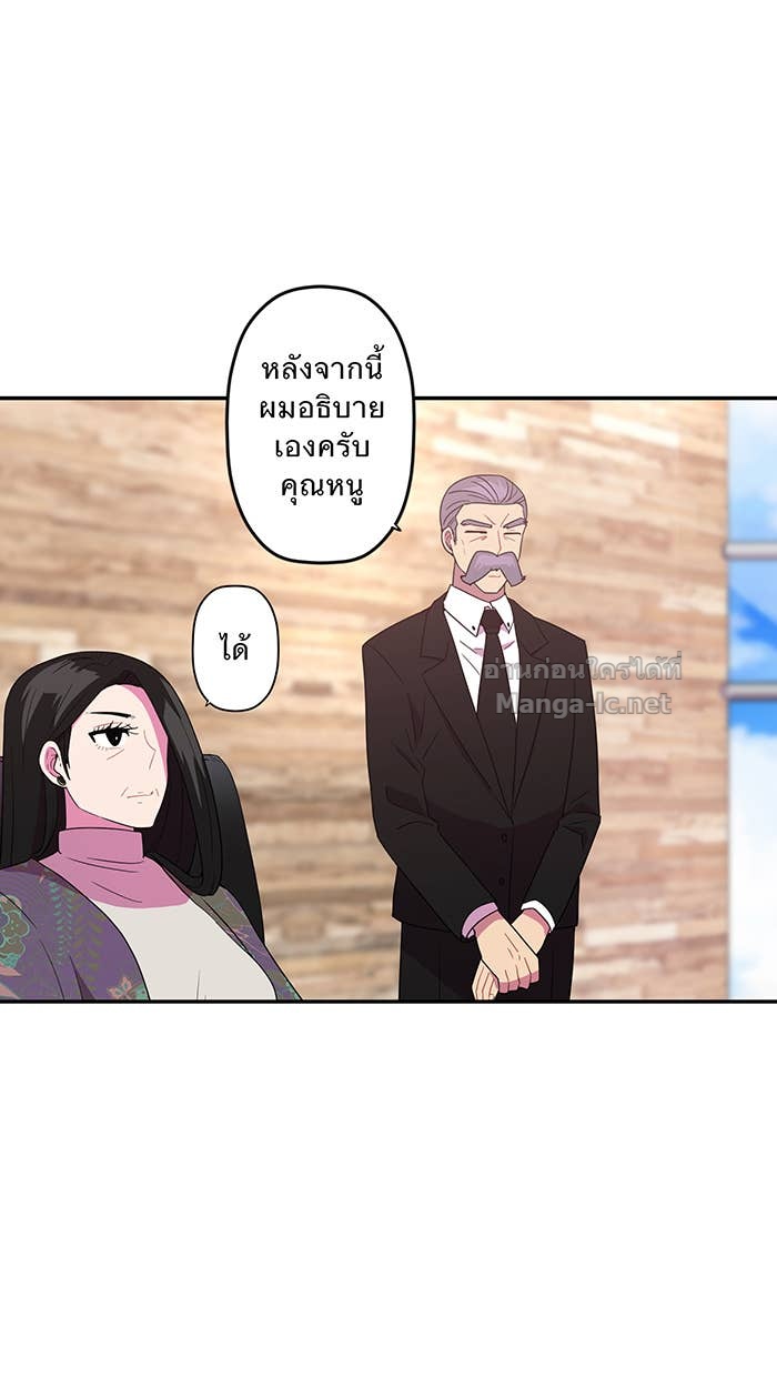 Doujin-Lc- อ่าน โดจิน มังฮวา เกาหลี ญี่ปุ่น จีน แปลไทย Take My Money รักนี้...มีเปย์ ตอนที่ 1 2 3 4 5 6 7 8 9 10 11 12 13 14 ฟรี ไม่มีโฆษณา อ่าน โดจิน Manhwa เกาหลี ญี่ปุ่น จีน เรามีครบ คัดมาให้เน้นๆ โดจิน 18+ รับประกันความฟินโดย Doujin Lc