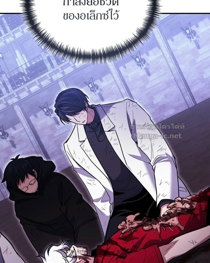 Doujin-Lc- อ่าน โดจิน มังฮวา เกาหลี ญี่ปุ่น จีน แปลไทย ฮีลเลอร์กำมะลอ ตอนที่ 1 2 3 4 5 6 7 8 9 10 11 12 13 14 ฟรี ไม่มีโฆษณา อ่าน โดจิน Manhwa เกาหลี ญี่ปุ่น จีน เรามีครบ คัดมาให้เน้นๆ โดจิน 18+ รับประกันความฟินโดย Doujin Lc