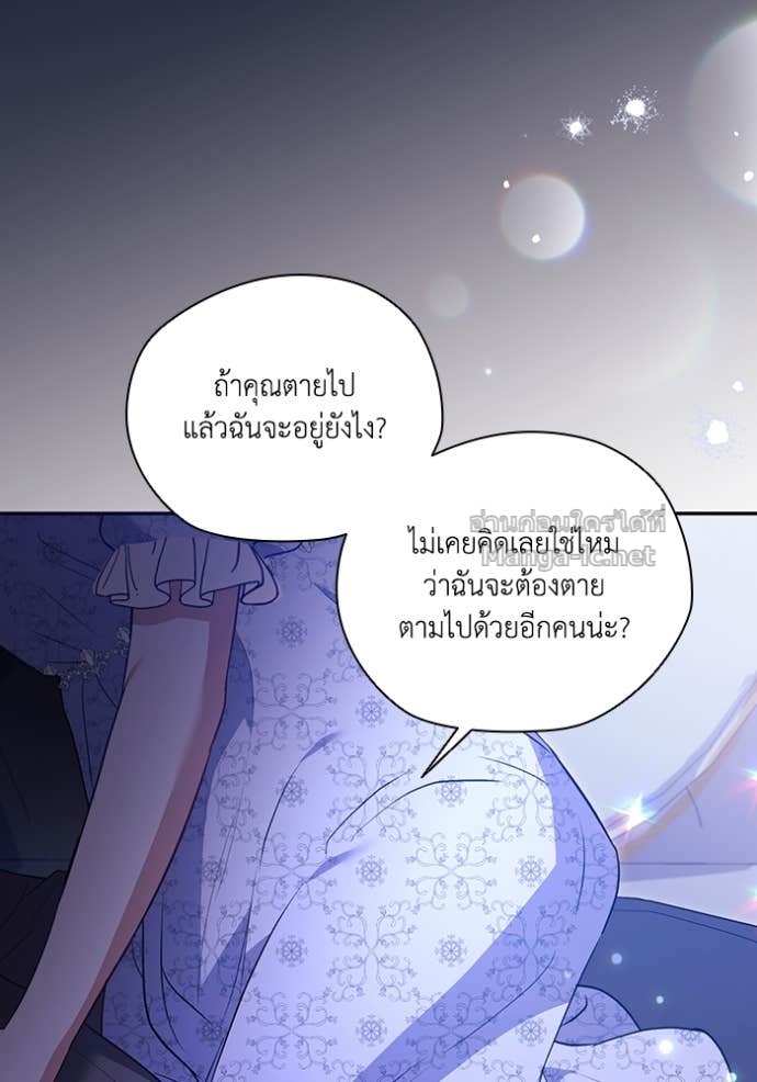 Doujin-Lc- อ่าน โดจิน มังฮวา เกาหลี ญี่ปุ่น จีน แปลไทย คิดว่าการบิดเบือนต้นฉบับ มันทำได้ง่าย ๆ หรือไง ตอนที่ 1 2 3 4 5 6 7 8 9 10 11 12 13 14 ฟรี ไม่มีโฆษณา อ่าน โดจิน Manhwa เกาหลี ญี่ปุ่น จีน เรามีครบ คัดมาให้เน้นๆ โดจิน 18+ รับประกันความฟินโดย Doujin Lc