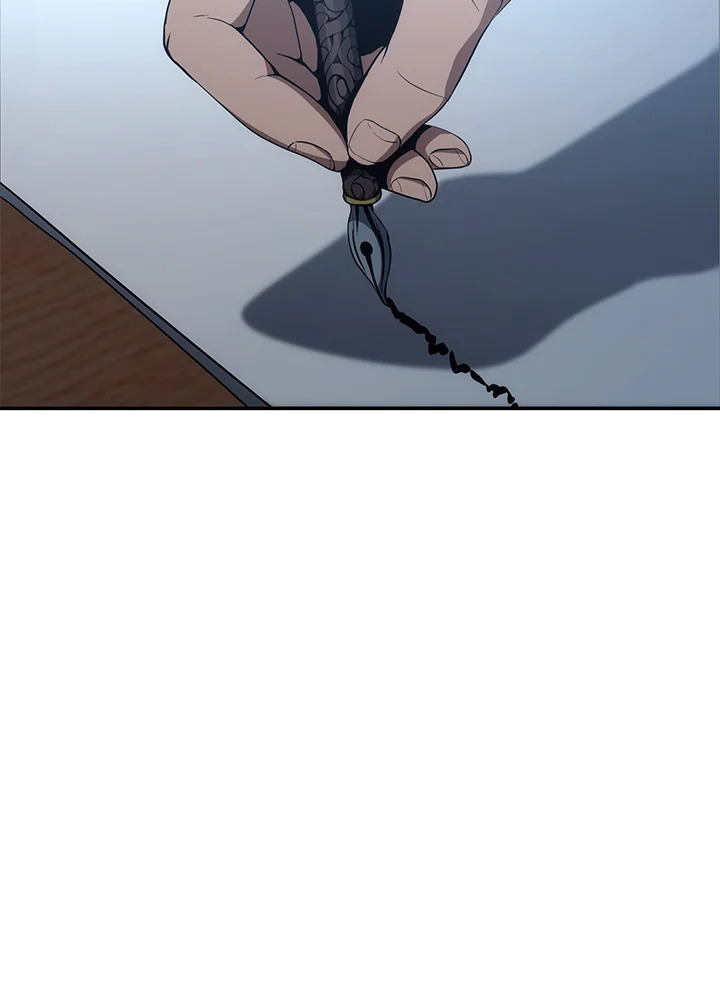 พลทหารโครงกระดูกผู้ม ตอนที่ 162 รูปที่ 33