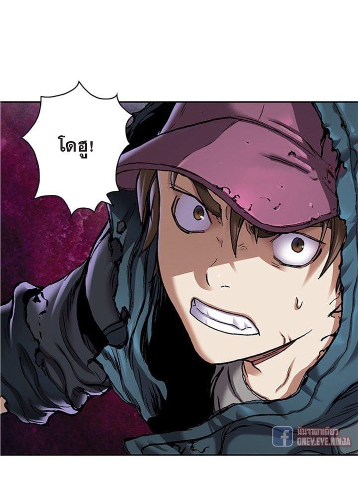 Manga-lc-com อ่านมังงะ อ่านการ์ตูน ออนไลน์ ฟรี Leviathan เลวีอาธาน อสูรกายใต้สมุทร ตอนที่ 1 2 3 4 5 6 7 8 9 10 11 12 13 14 ฟรี ไม่มีโฆษณา Manga-lc - อ่าน มังงะ อ่าน การ์ตูน ออนไลน์ อ่านมังงะ ฟรี