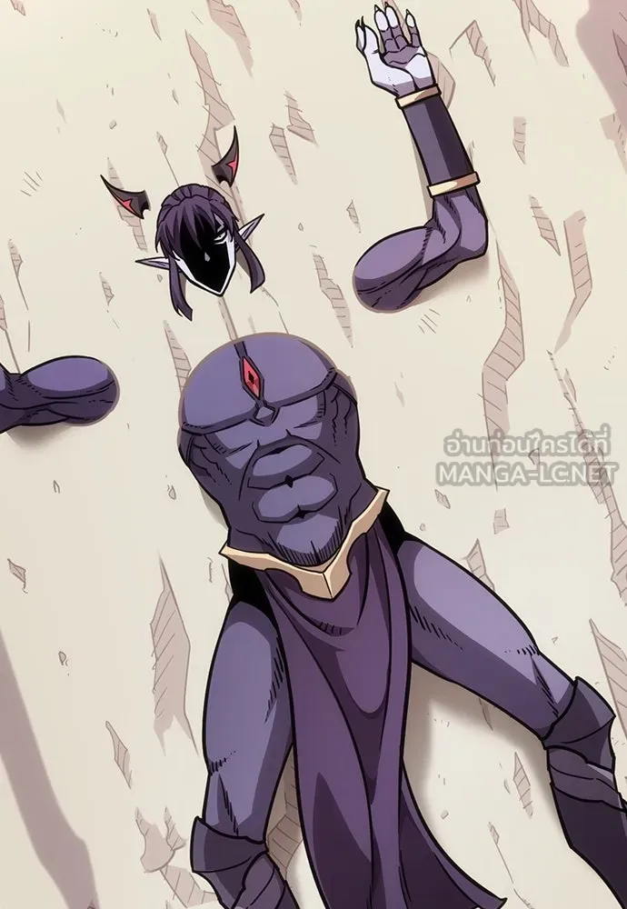 วิถีชาวนาของราชาปีศาจ ตอนที่ 3 รูปที่ 120