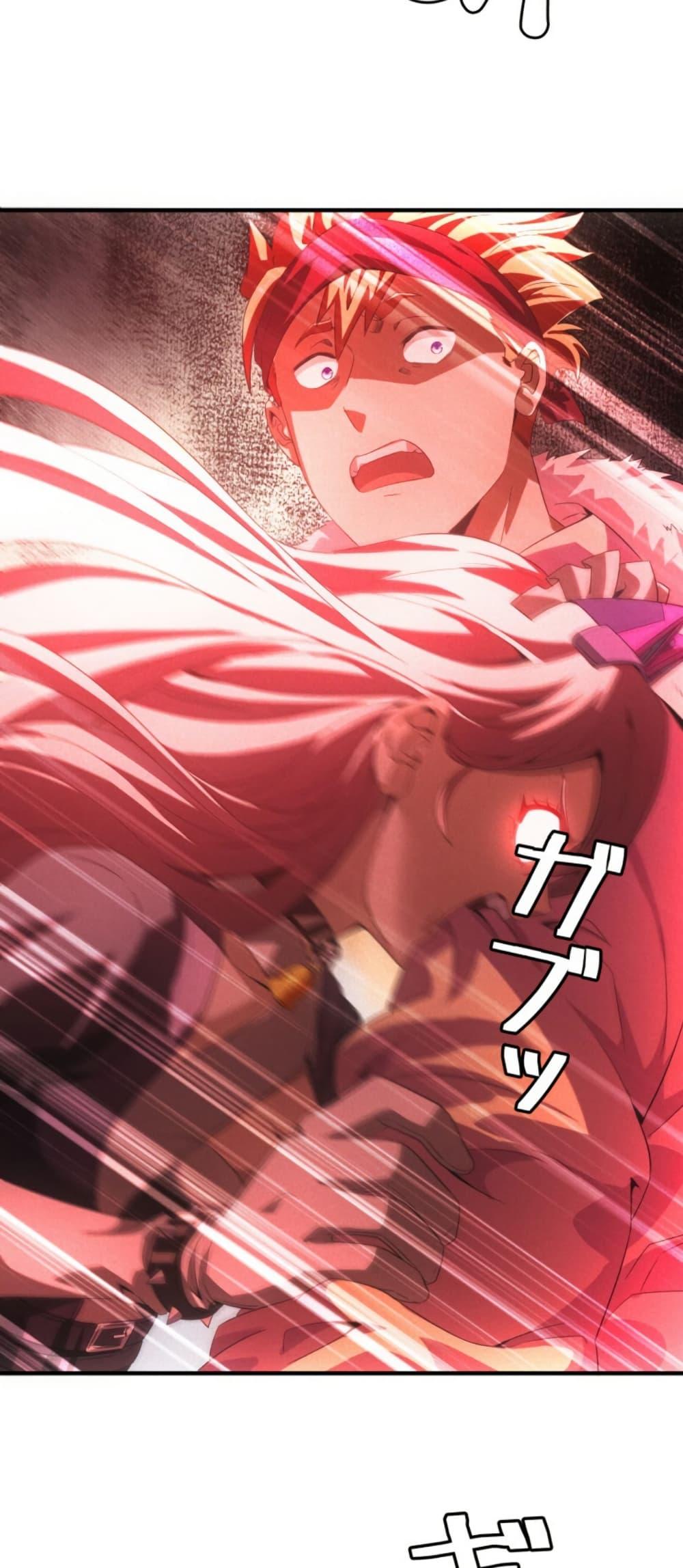 Manga-lc-com อ่านมังงะ อ่านการ์ตูน ออนไลน์ ฟรี Irasshaimase Shuumatsu Sekai ตอนที่ 1 2 3 4 5 6 7 8 9 10 11 12 13 14 ฟรี ไม่มีโฆษณา Manga-lc - อ่าน มังงะ อ่าน การ์ตูน ออนไลน์ อ่านมังงะ ฟรี