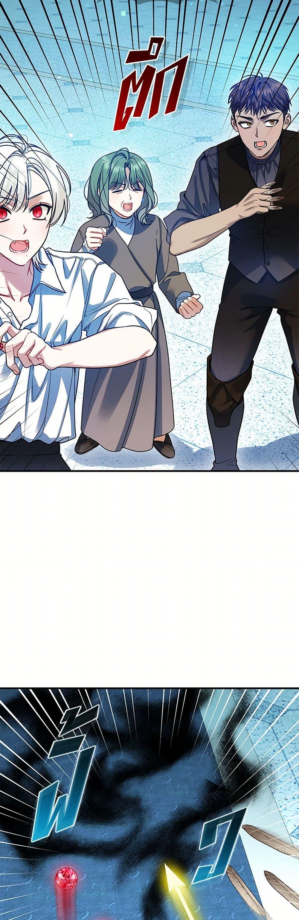 Manga-lc-com อ่านมังงะ อ่านการ์ตูน ออนไลน์ ฟรี I Became The Younger Sister Of A Regretful Obsessive Male Lead ตอนที่ 1 2 3 4 5 6 7 8 9 10 11 12 13 14 ฟรี ไม่มีโฆษณา Manga-lc - อ่าน มังงะ อ่าน การ์ตูน ออนไลน์ อ่านมังงะ ฟรี