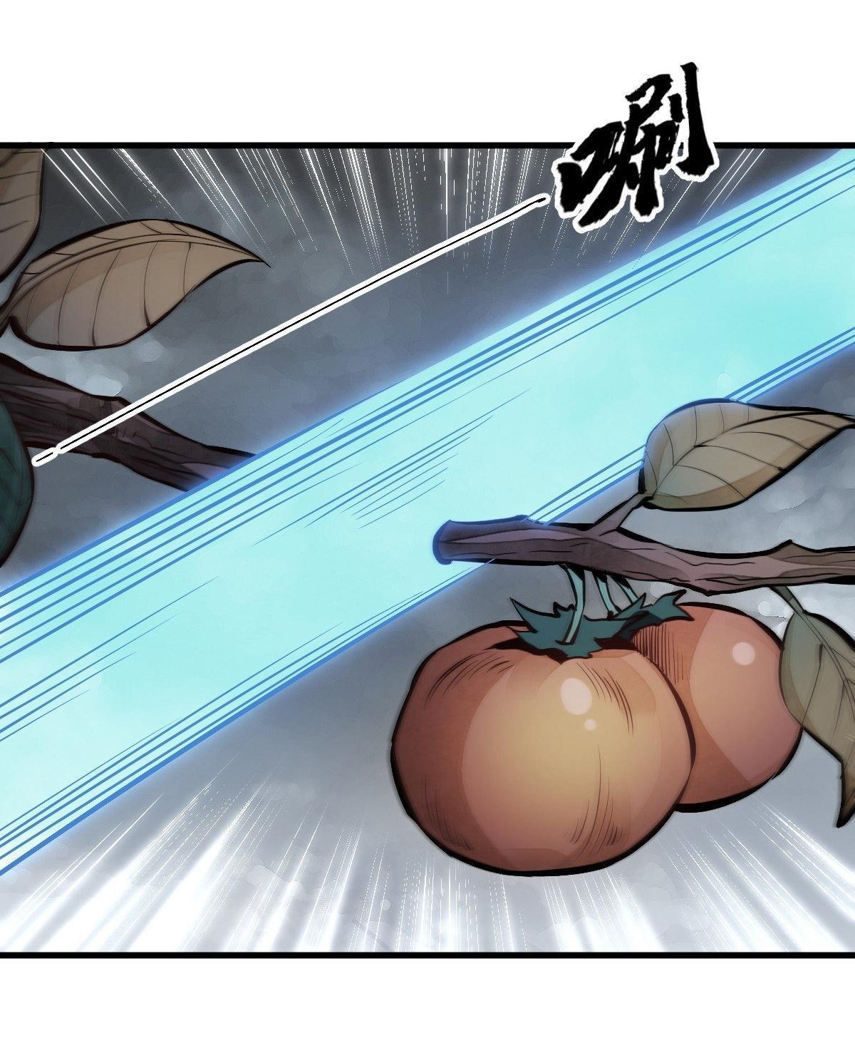 Manga-lc-com อ่านมังงะ อ่านการ์ตูน ออนไลน์ ฟรี Lan Ke Qi Yuan ตอนที่ 1 2 3 4 5 6 7 8 9 10 11 12 13 14 ฟรี ไม่มีโฆษณา Manga-lc - อ่าน มังงะ อ่าน การ์ตูน ออนไลน์ อ่านมังงะ ฟรี