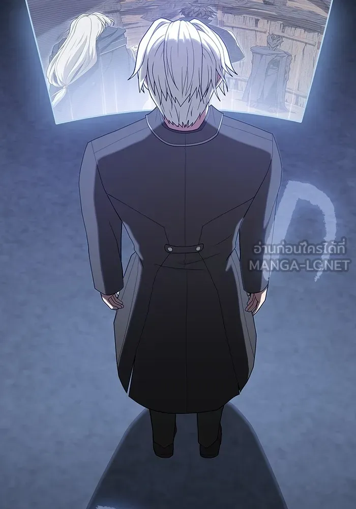 ผู้เล่นขั้นเทพแห่งหอคอยฝึกสอน ตอนที่ 197 รูปที่ 138