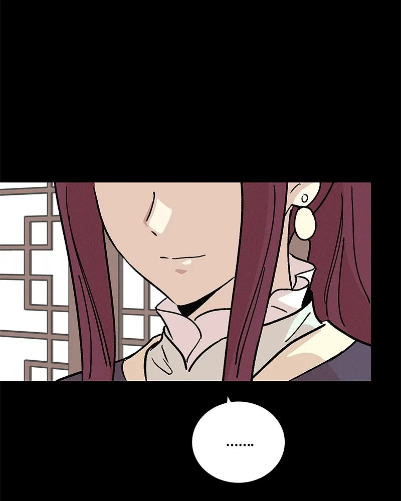 ข้าต้องไม่ใช่พระชายา ตอนที่ 41 รูปที่ 74