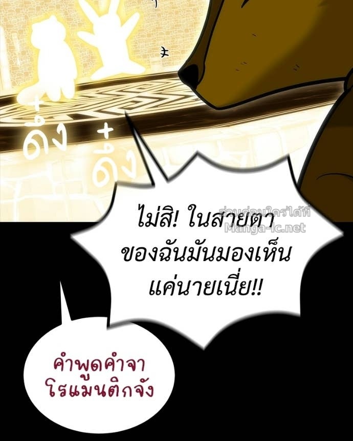 Doujin-Lc- อ่าน โดจิน มังฮวา เกาหลี ญี่ปุ่น จีน แปลไทย ฮีลเลอร์กำมะลอ ตอนที่ 1 2 3 4 5 6 7 8 9 10 11 12 13 14 ฟรี ไม่มีโฆษณา อ่าน โดจิน Manhwa เกาหลี ญี่ปุ่น จีน เรามีครบ คัดมาให้เน้นๆ โดจิน 18+ รับประกันความฟินโดย Doujin Lc