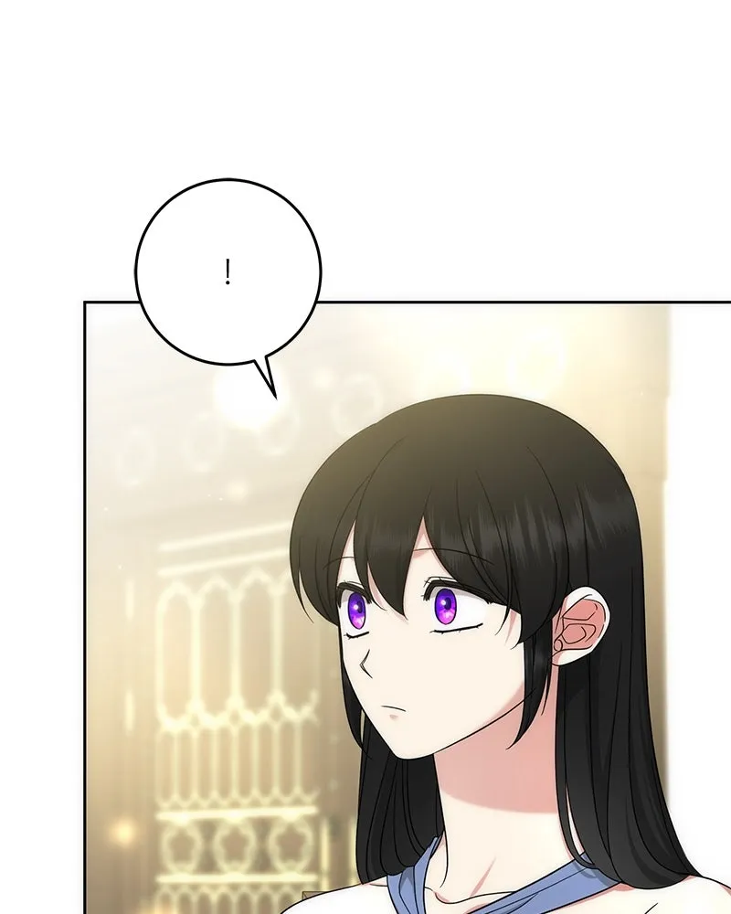 ภารกิจไล่ตามลุค บีเชล ตอนที่ 54 รูปที่ 16