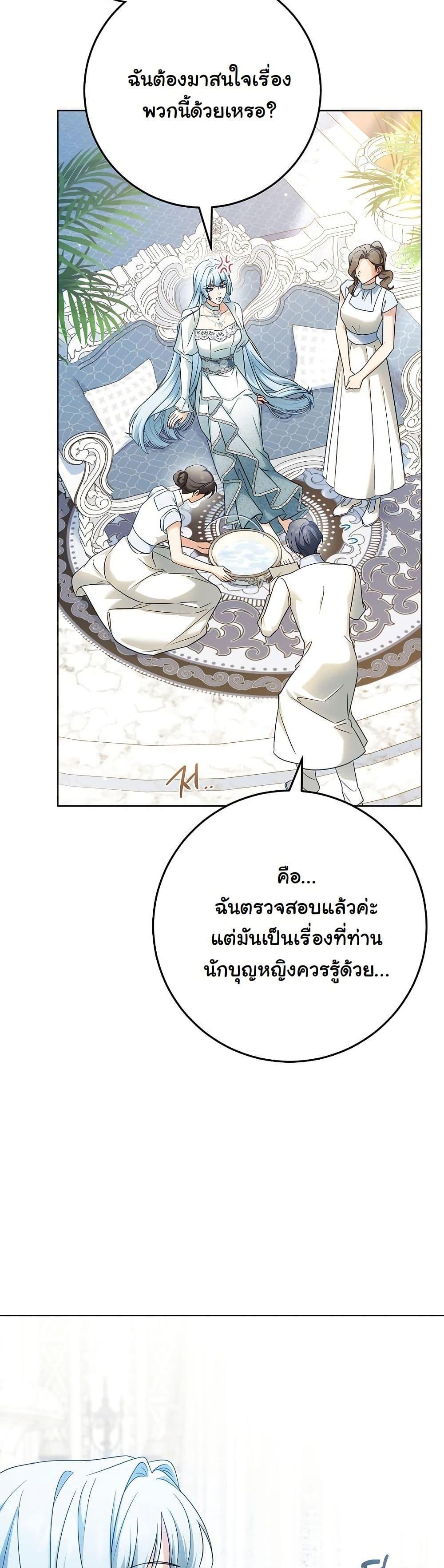 Manga-lc-com อ่านมังงะ อ่านการ์ตูน ออนไลน์ ฟรี I Will Buy Divine Power With Money! ตอนที่ 1 2 3 4 5 6 7 8 9 10 11 12 13 14 ฟรี ไม่มีโฆษณา Manga-lc - อ่าน มังงะ อ่าน การ์ตูน ออนไลน์ อ่านมังงะ ฟรี