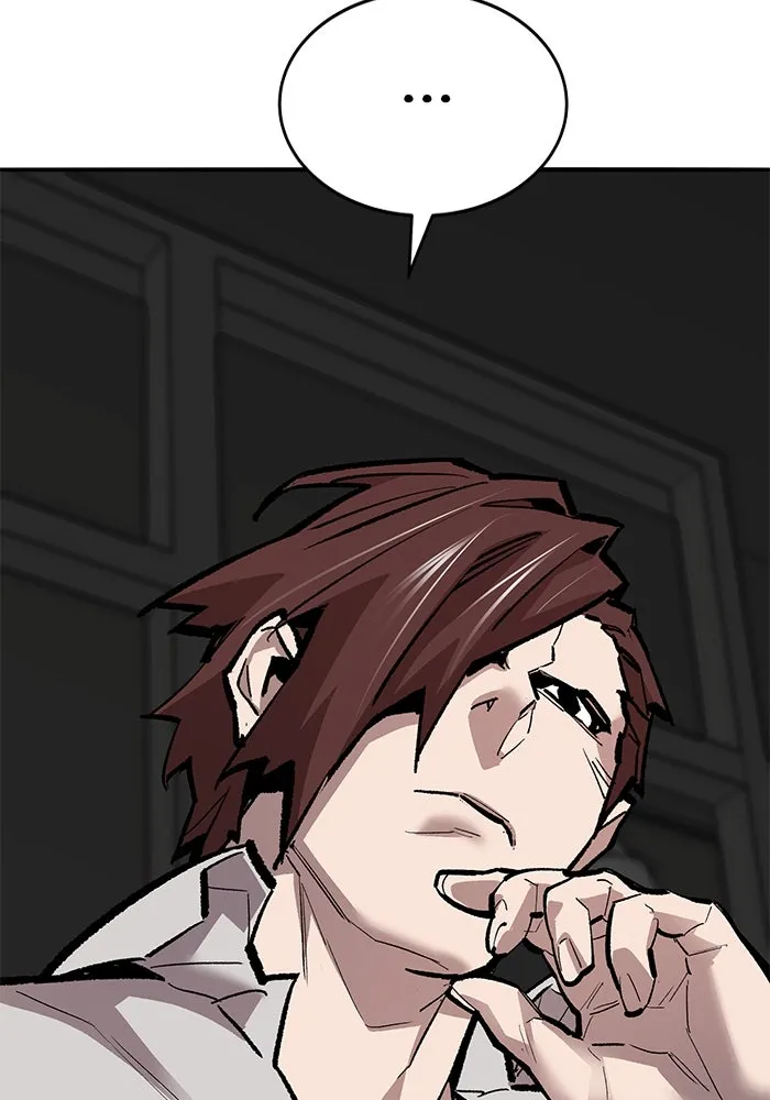 ยอดคนเลเวลทะลุ ตอนที่ 54 ปัญหาเชาวน์ รูปที่ 56