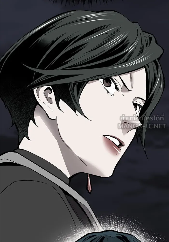 ยอดคนเลเวลทะลุ ตอนที่ 67 เหล่าสหายสัตว์วิเศษ รูปที่ 102