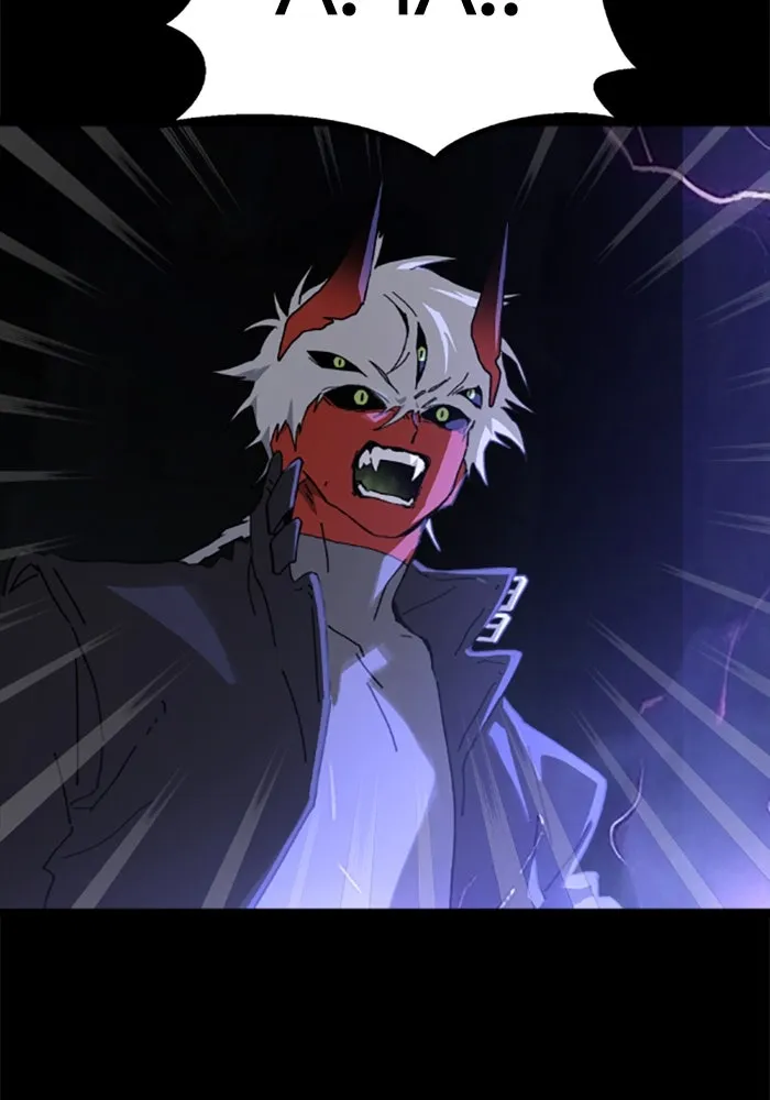 มัมหมีจ๋าหนูมาแบ๊ว ตอนที่ 27 รูปที่ 104