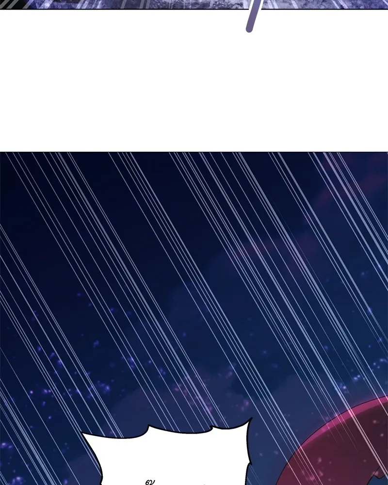 คนสวนโลกฮันเตอร์ ตอนที่ 20 รูปที่ 8