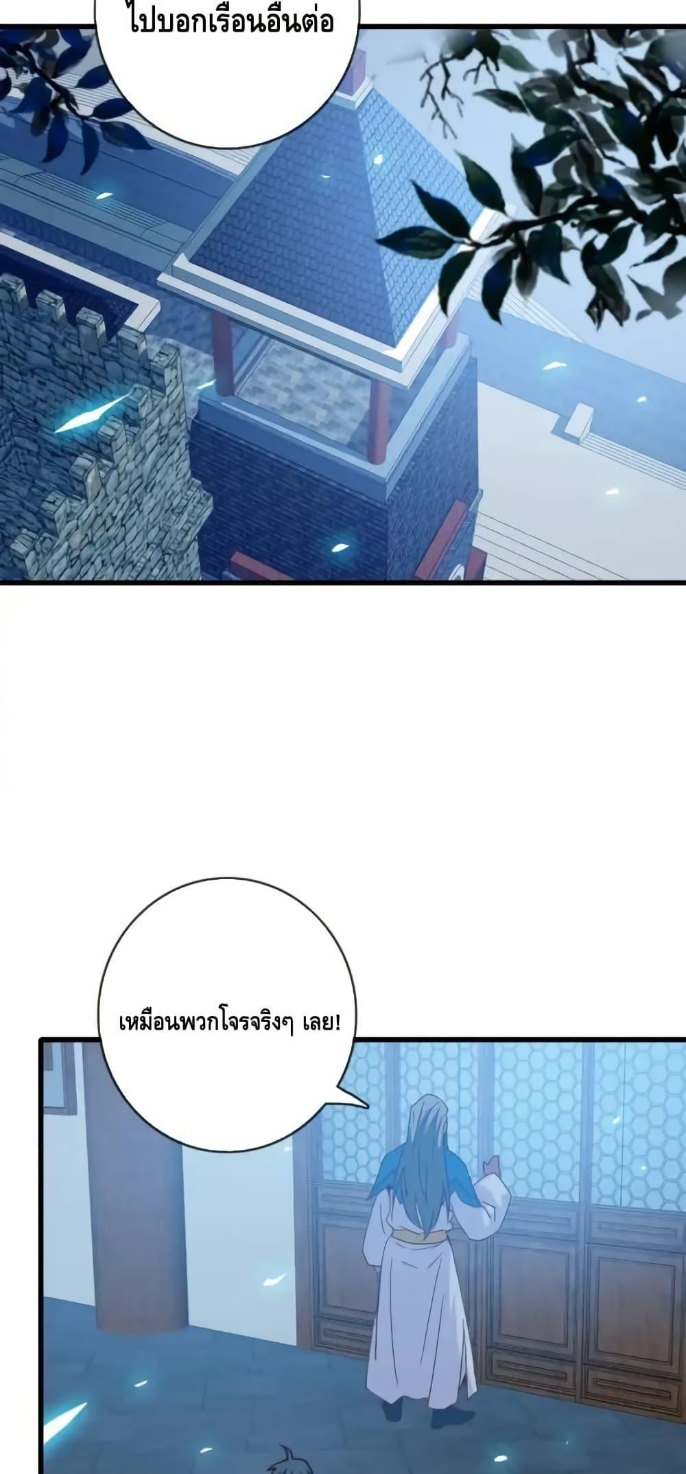 Manga-lc-com อ่านมังงะ อ่านการ์ตูน ออนไลน์ ฟรี CrazyLeveling ตอนที่ 1 2 3 4 5 6 7 8 9 10 11 12 13 14 ฟรี ไม่มีโฆษณา Manga-lc - อ่าน มังงะ อ่าน การ์ตูน ออนไลน์ อ่านมังงะ ฟรี