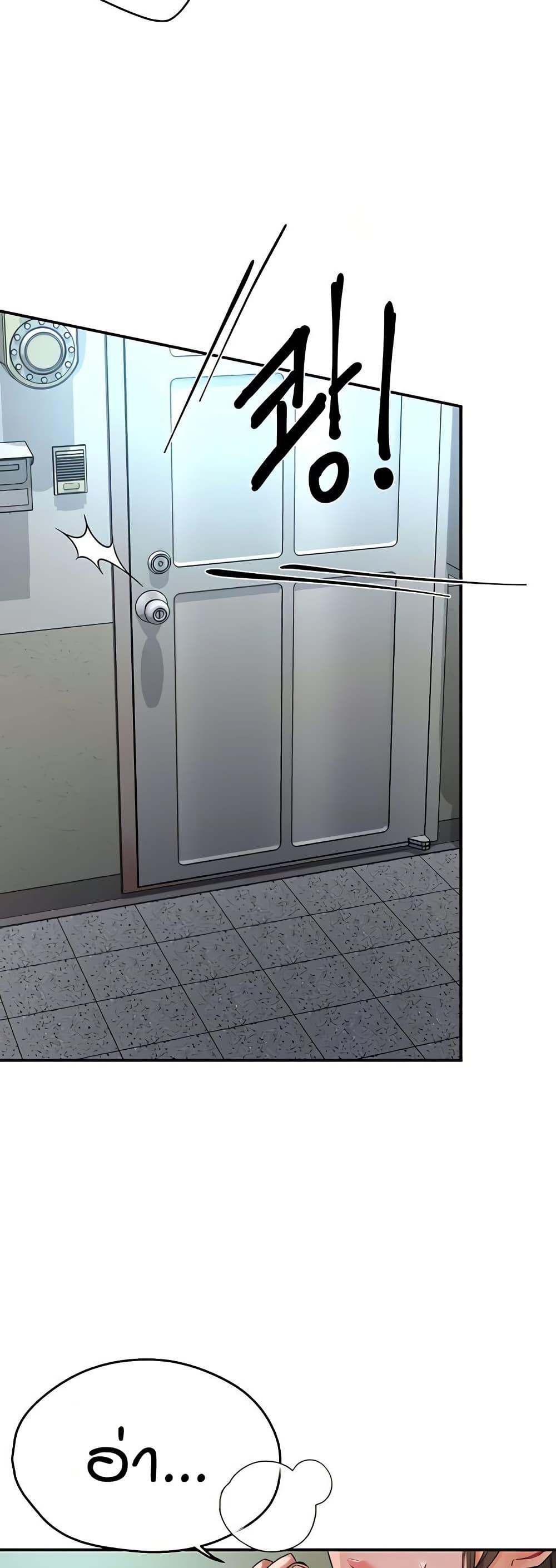 Doujin-Lc- อ่าน โดจิน มังฮวา เกาหลี ญี่ปุ่น จีน แปลไทย Yogurt Delivery Lady ตอนที่ 1 2 3 4 5 6 7 8 9 10 11 12 13 14 ฟรี ไม่มีโฆษณา อ่าน โดจิน Manhwa เกาหลี ญี่ปุ่น จีน เรามีครบ คัดมาให้เน้นๆ โดจิน 18+ รับประกันความฟินโดย  Doujin Lc