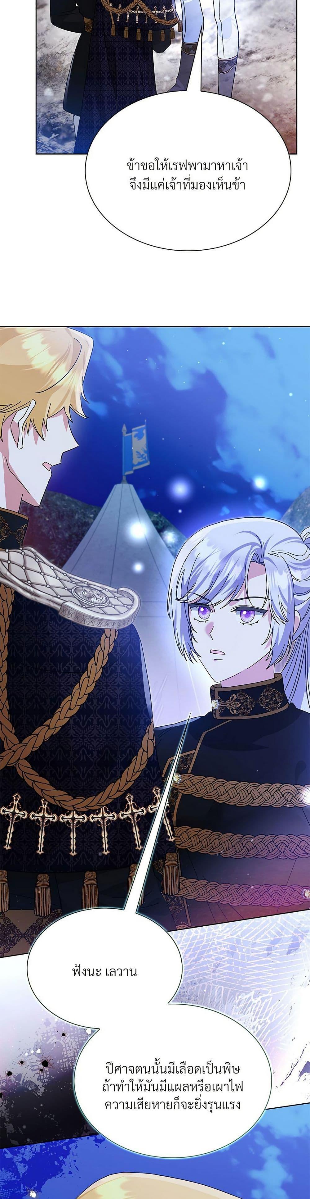 Manga-lc-com อ่านมังงะ อ่านการ์ตูน ออนไลน์ ฟรี The Return of the Ex-Wife ตอนที่ 1 2 3 4 5 6 7 8 9 10 11 12 13 14 ฟรี ไม่มีโฆษณา Manga-lc - อ่าน มังงะ อ่าน การ์ตูน ออนไลน์ อ่านมังงะ ฟรี