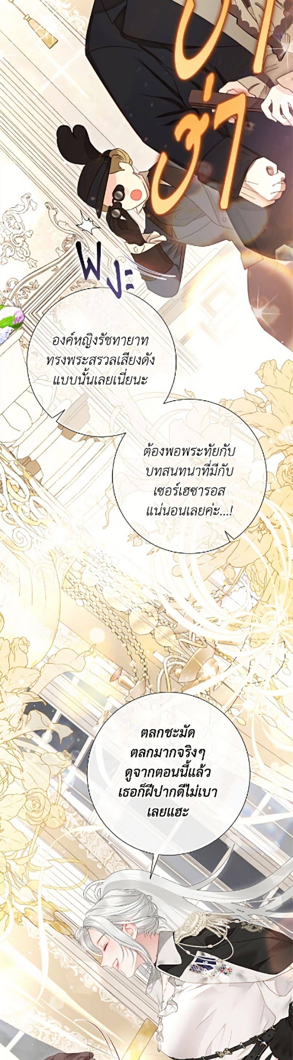 Manga-lc-com อ่านมังงะ อ่านการ์ตูน ออนไลน์ ฟรี The World Without My Sister Who Everyone Loved ตอนที่ 1 2 3 4 5 6 7 8 9 10 11 12 13 14 ฟรี ไม่มีโฆษณา Manga-lc - อ่าน มังงะ อ่าน การ์ตูน ออนไลน์ อ่านมังงะ ฟรี