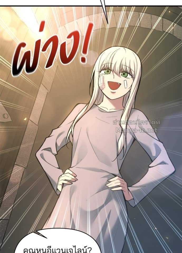 Doujin-Lc- อ่าน โดจิน มังฮวา เกาหลี ญี่ปุ่น จีน แปลไทย ผู้พิชิตเกมป้องกันฐาน ตอนที่ 1 2 3 4 5 6 7 8 9 10 11 12 13 14 ฟรี ไม่มีโฆษณา อ่าน โดจิน Manhwa เกาหลี ญี่ปุ่น จีน เรามีครบ คัดมาให้เน้นๆ โดจิน 18+ รับประกันความฟินโดย Doujin Lc
